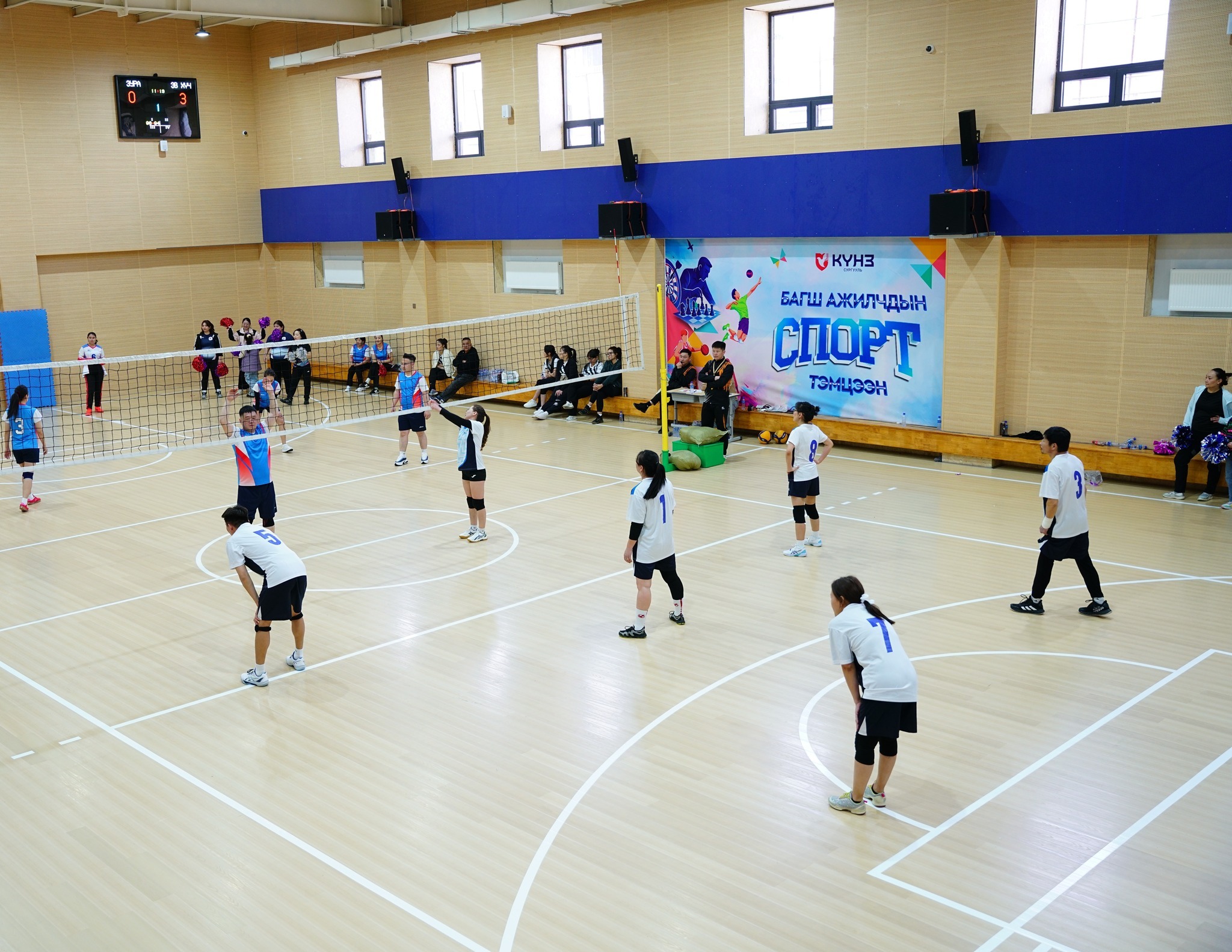 蒙古國孔子學(xué)院訓(xùn)練場館