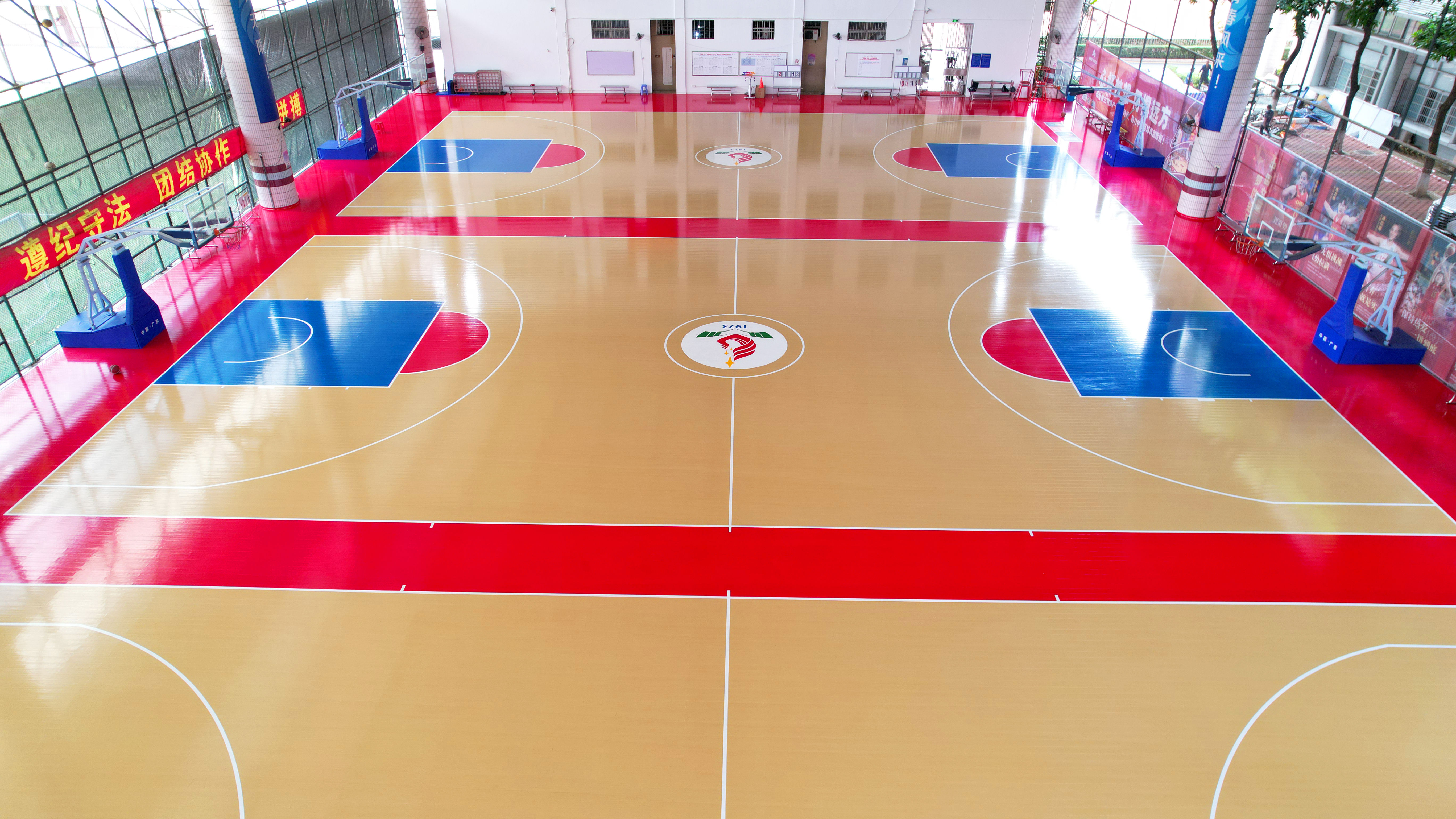 廣州體育職業(yè)技術(shù)學(xué)院風(fēng)雨球場