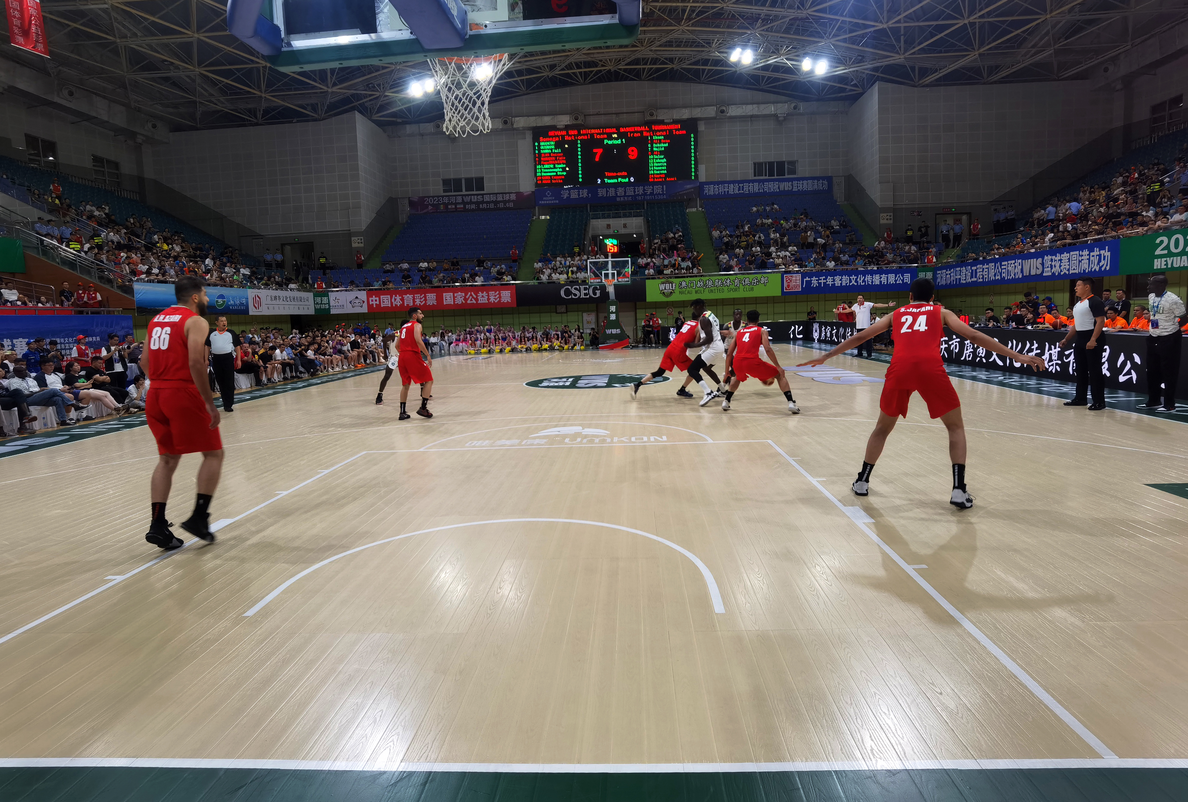 河源體育館 2023WUS國(guó)際籃球賽