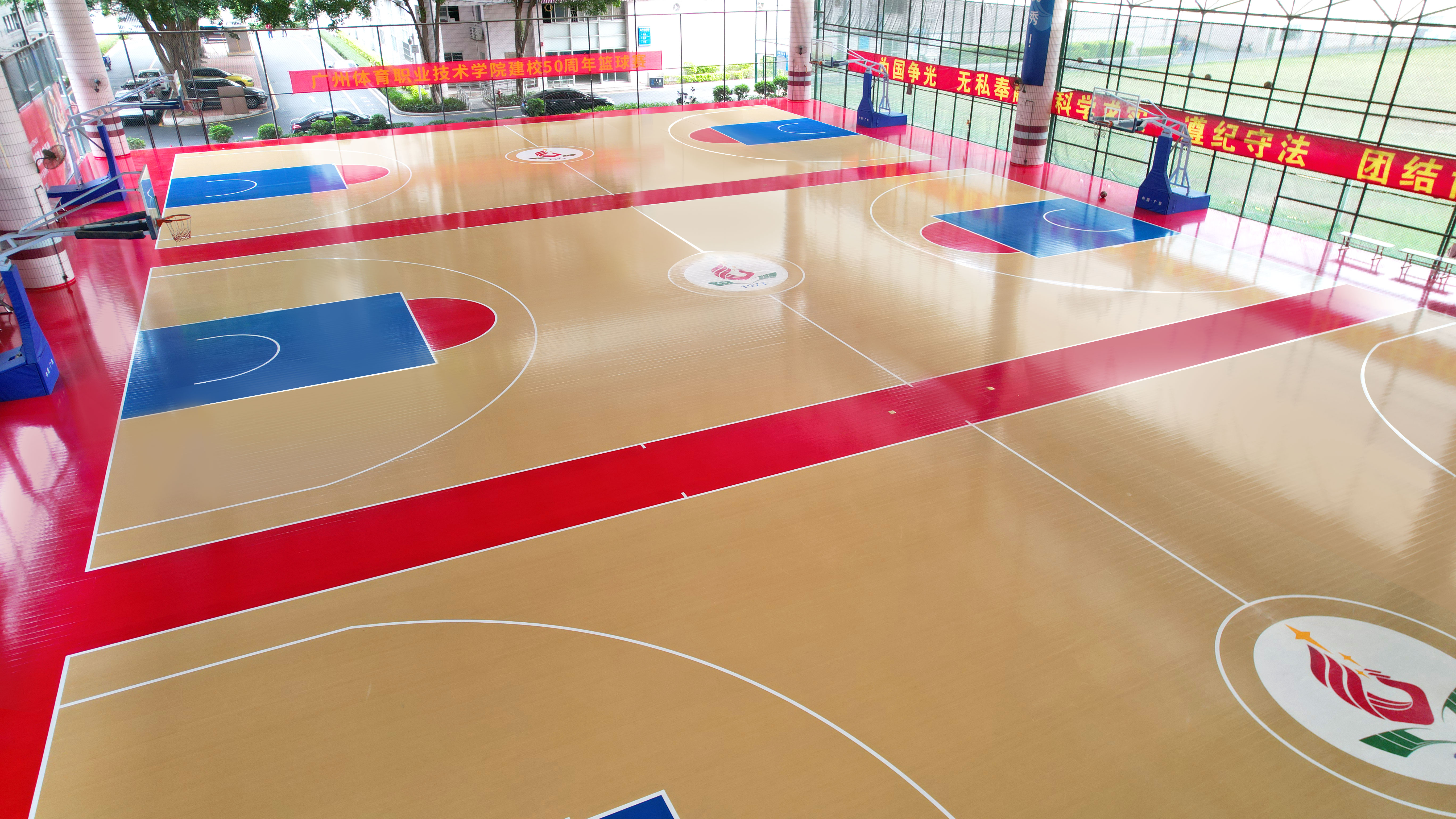 廣州體育職業(yè)技術(shù)學(xué)院風(fēng)雨球場